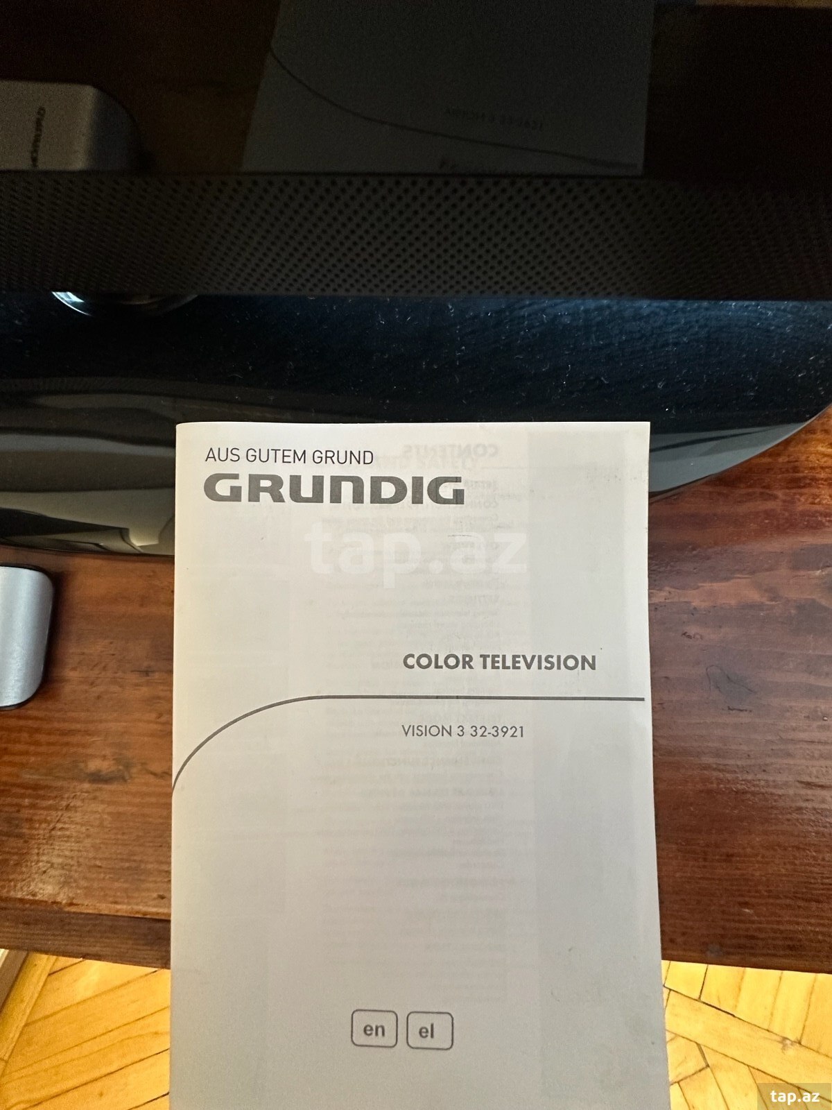 Televizor Grundig (2)