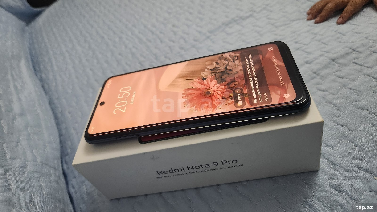 Xiaomi Redmi Note 9 Pro Aurora Blue 64GB/6GB