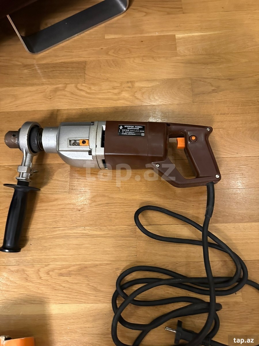 Perforator