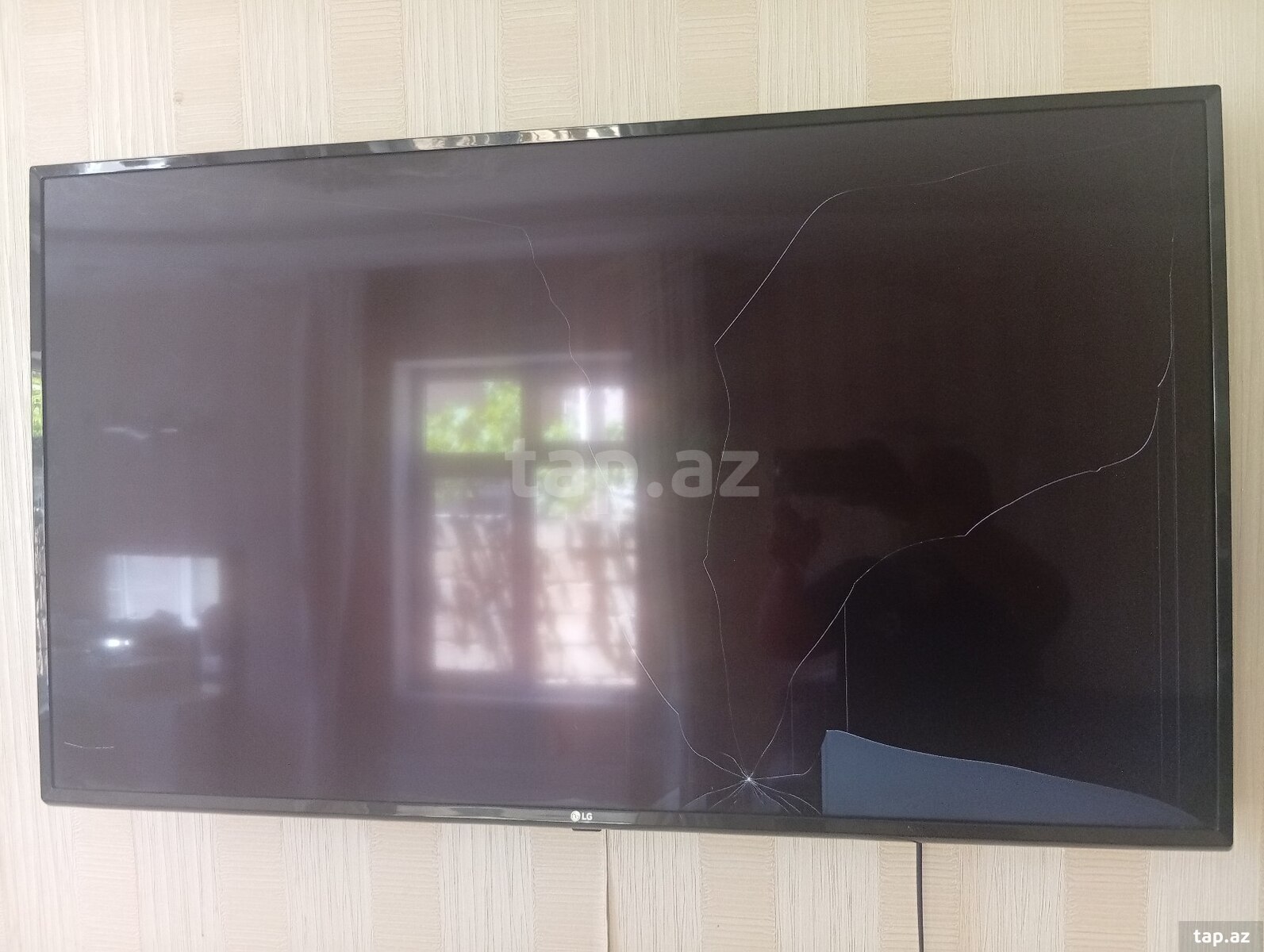 Televizor LG