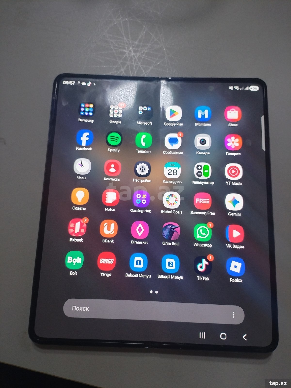 Samsung Galaxy Z Fold 4 Graygreen 256GB/12GB (4)