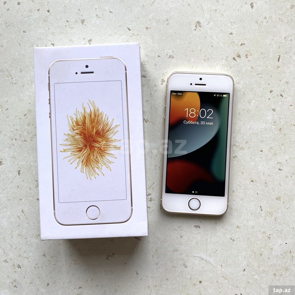 Apple iPhone SE Gold 64GB