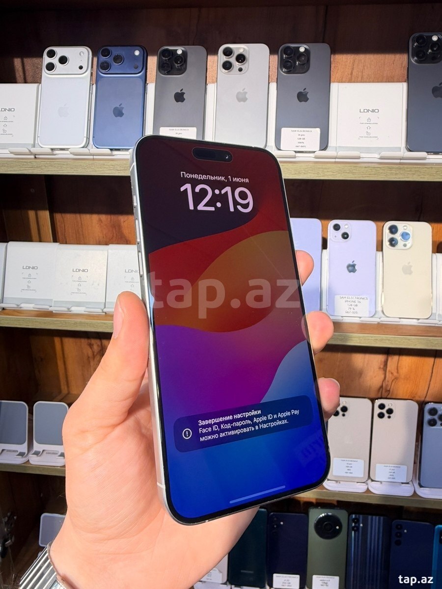 Apple iPhone 15 Pro Max White Titanium 256GB/8GB (6)