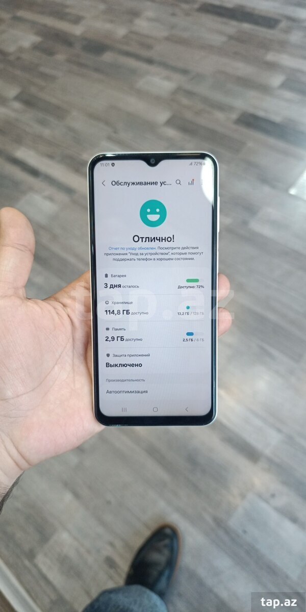 Samsung Galaxy A23 5G White 128GB/6GB (9)