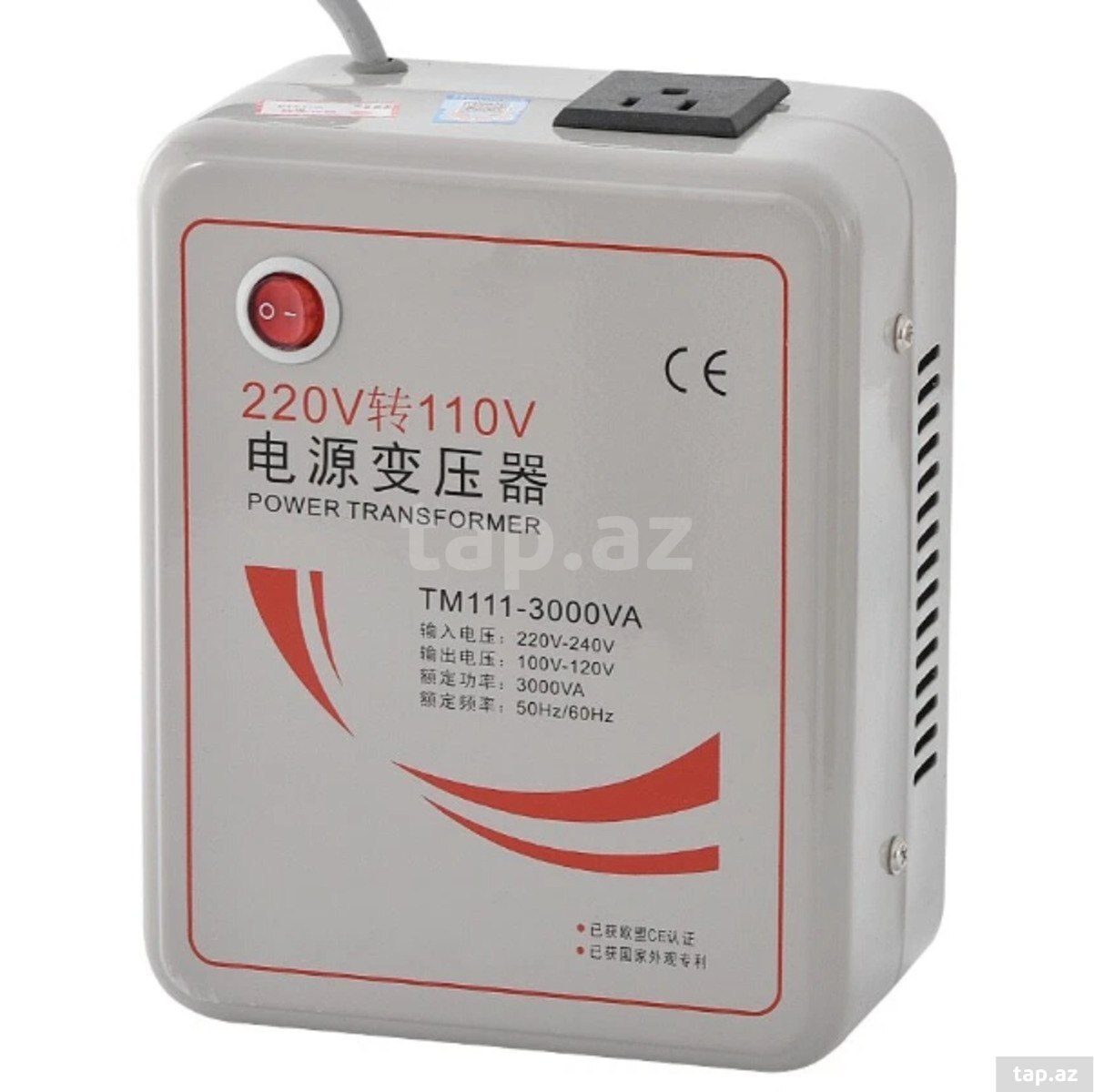 220V -110V Konvertor