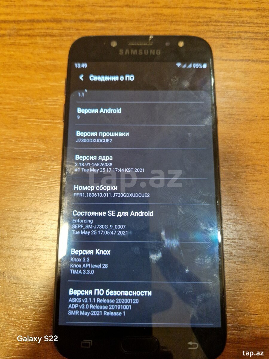 Samsung Galaxy J7 Pro Black 32GB/3GB (9)