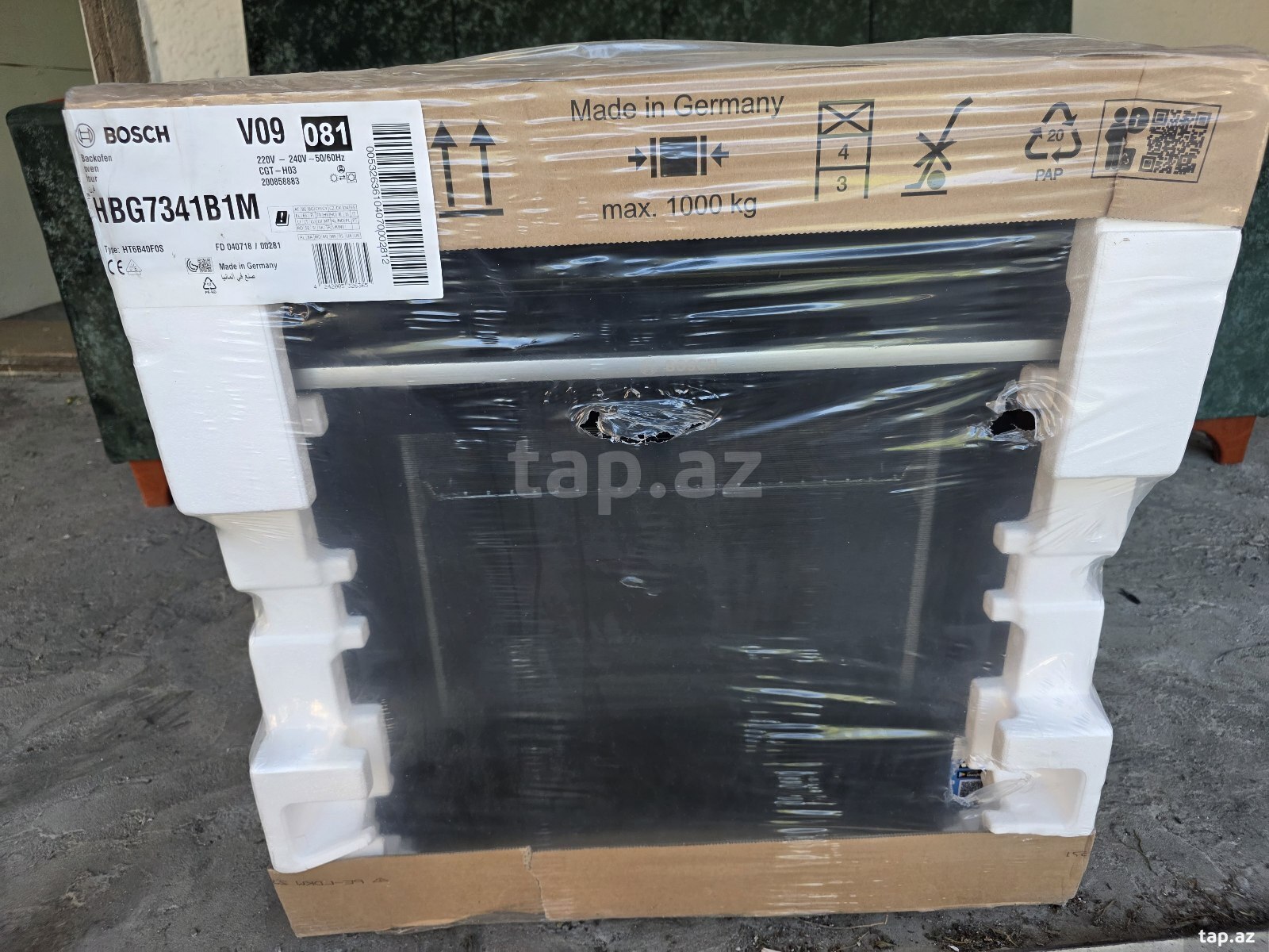 Quraşdırılan soba Bosch HBG7341B1M
