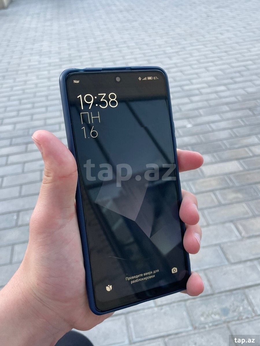 Xiaomi Redmi Note 10 Pro Vintage Bronze 128GB/8GB