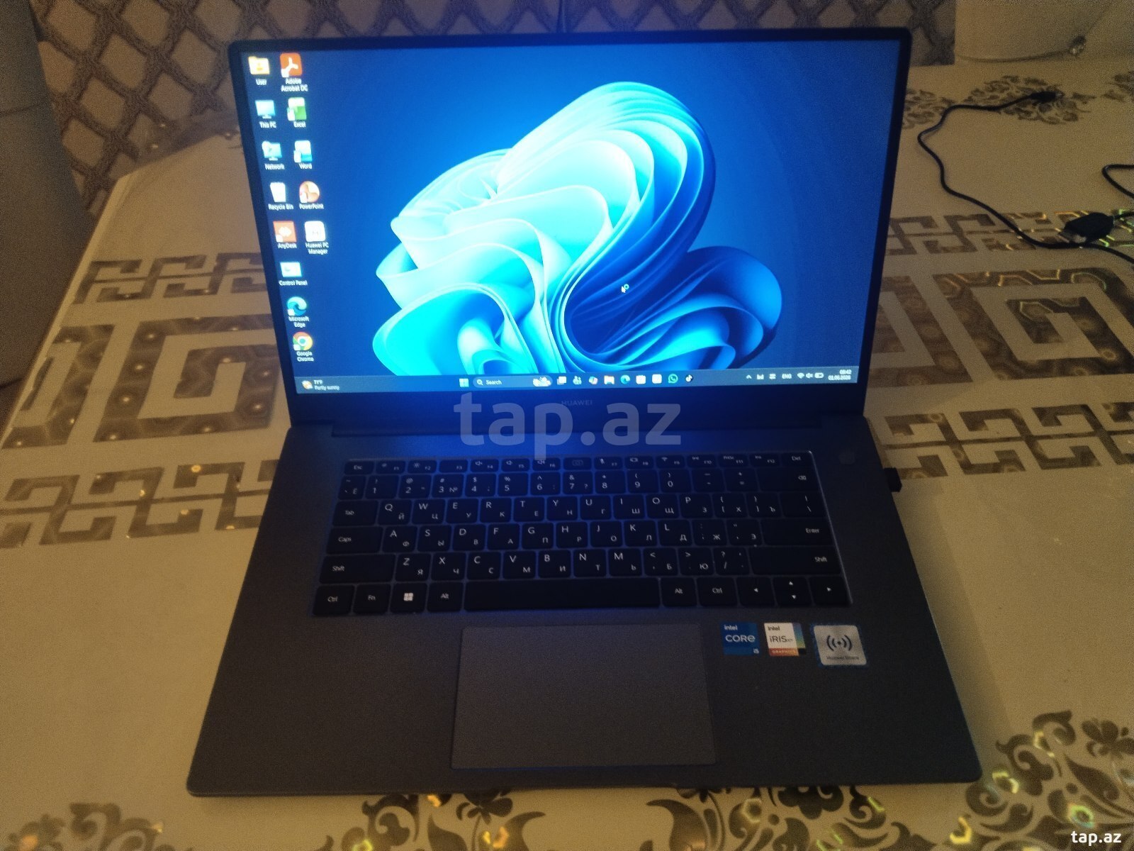 Huawei mateBook D15 