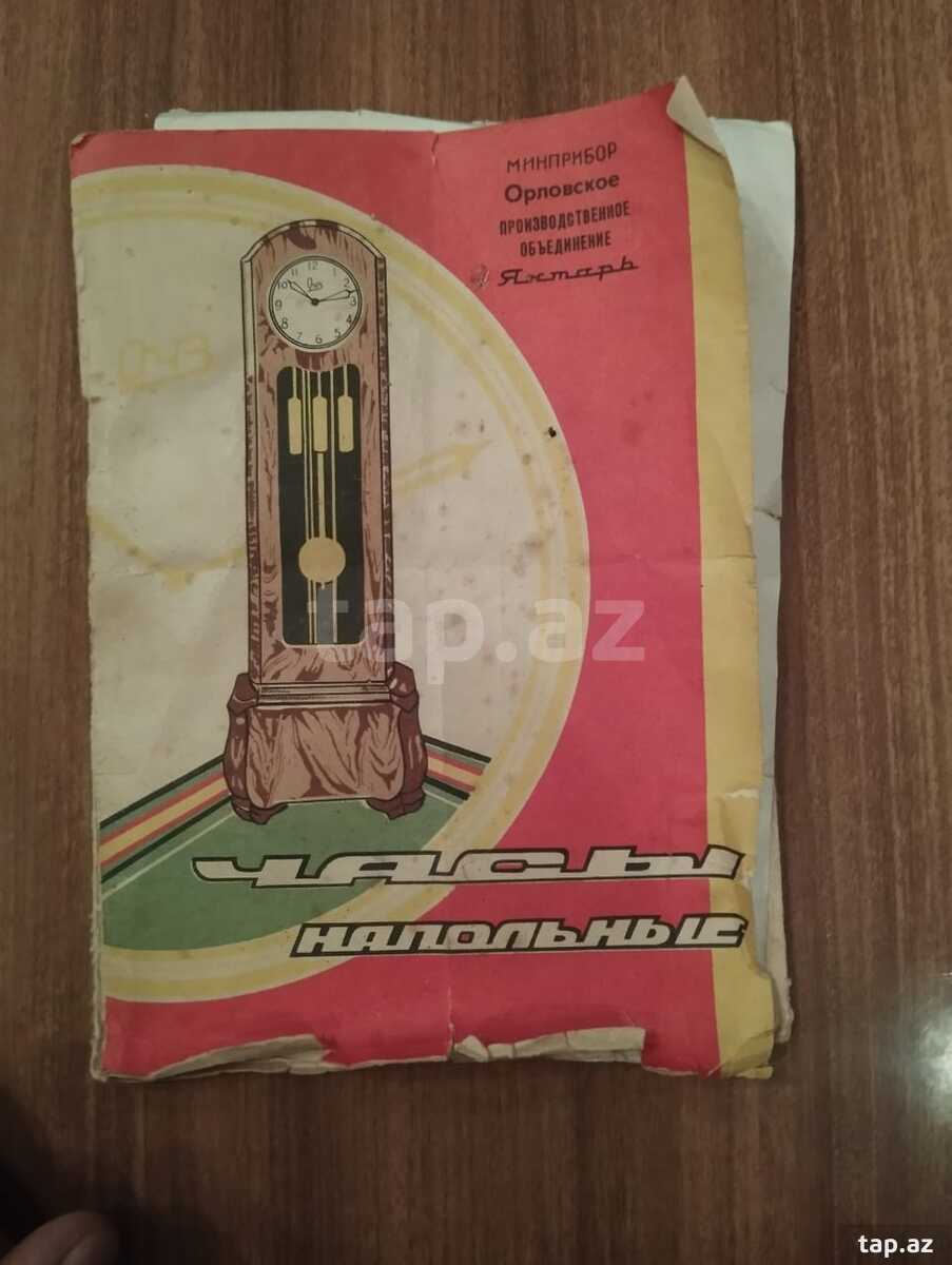 Antikvar yerüstü saat (3)