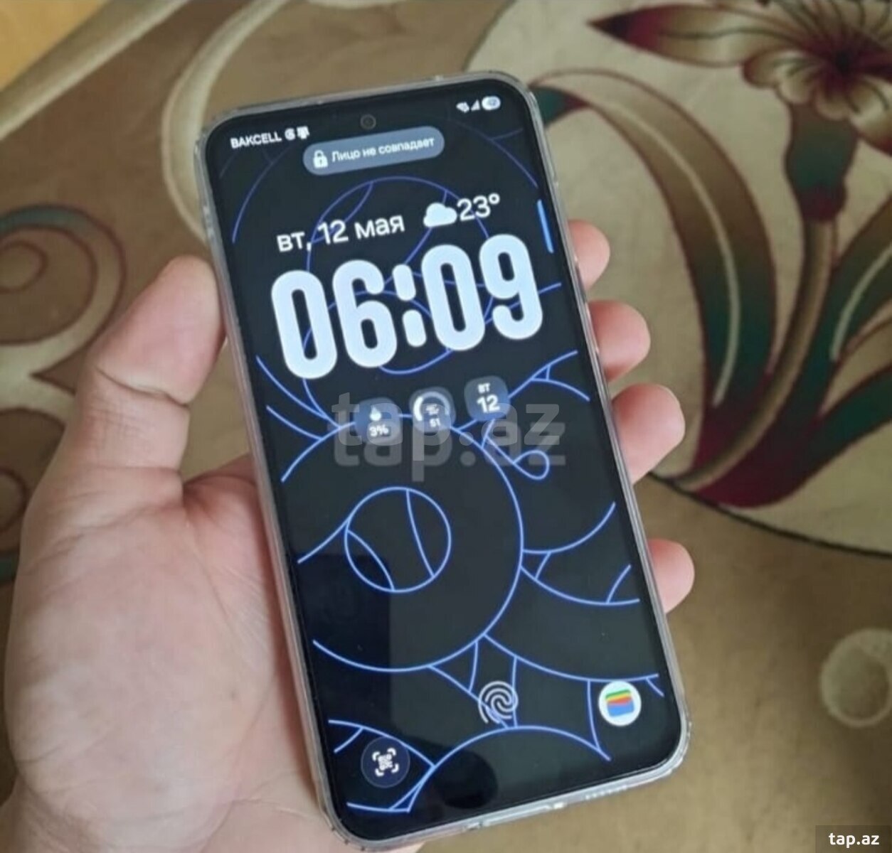 Samsung Galaxy S23 FE Graphite 128GB/8GB