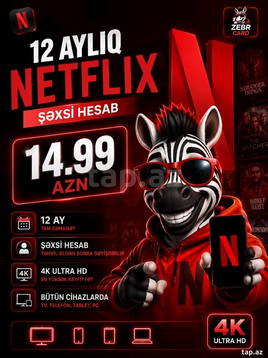 Netflix 4K UHD səhifəsi