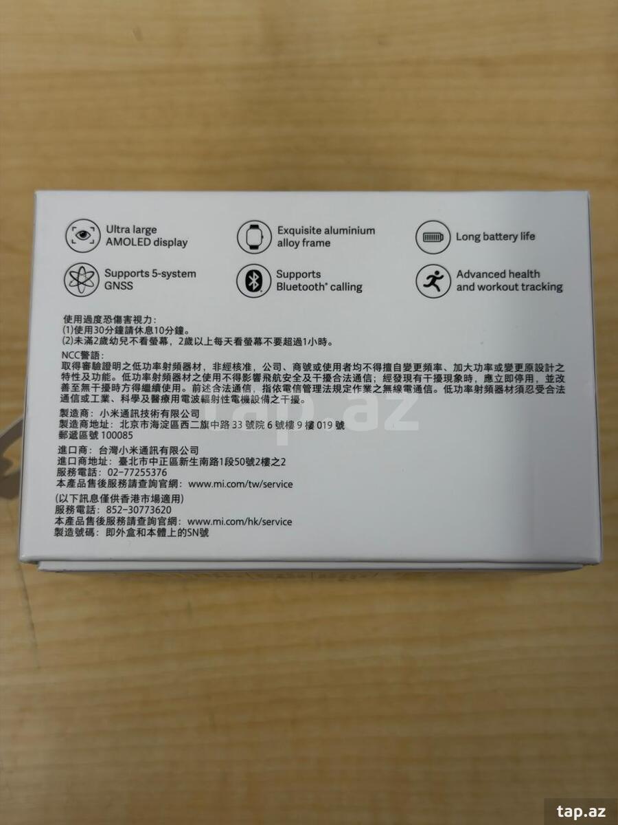 Xiaomi Redmi Watch 4 Silver (4)