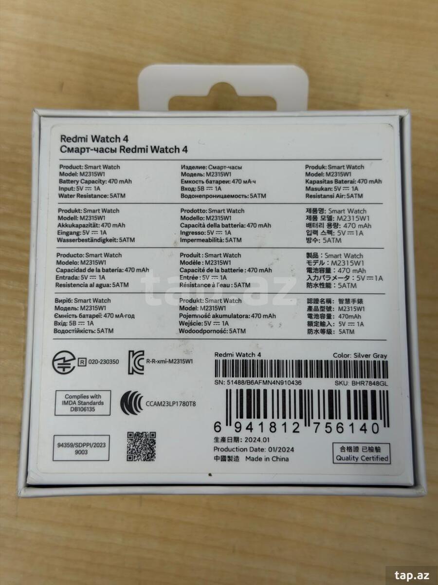 Xiaomi Redmi Watch 4 Silver (2)
