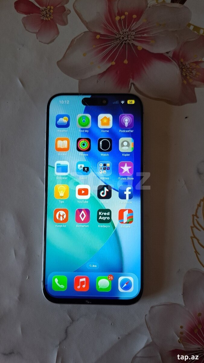 Apple iPhone 17 Pro Max Silver 512GB/12GB (3)