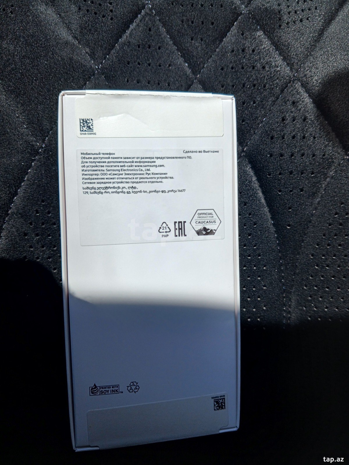 Samsung Galaxy A17 5G Blue 128GB/6GB (2)