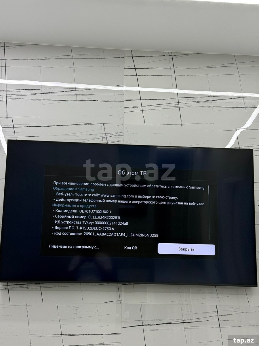 Samsung televizor (3)