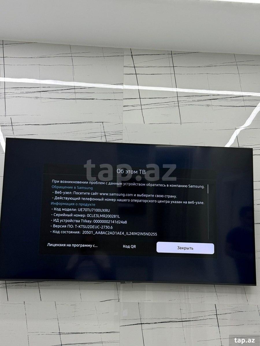 Samsung televizor (4)