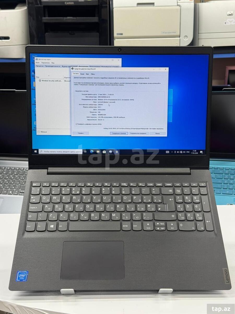 Lenovo Celeron N4020