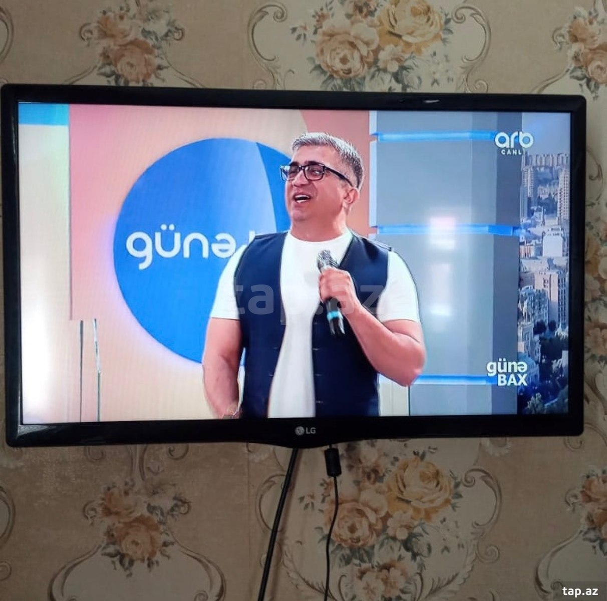 Televizor LG