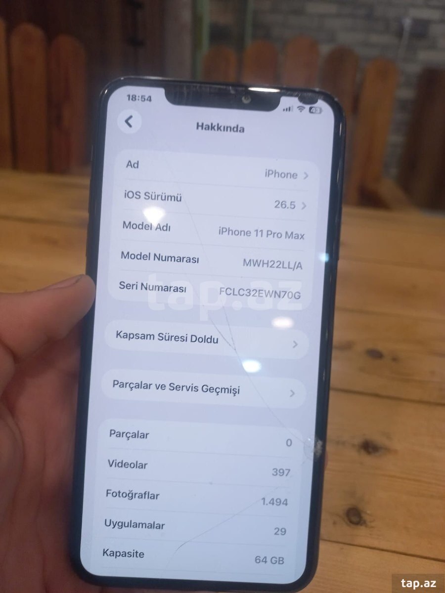 Apple iPhone 11 Pro Max Silver 64GB/4GB (3)