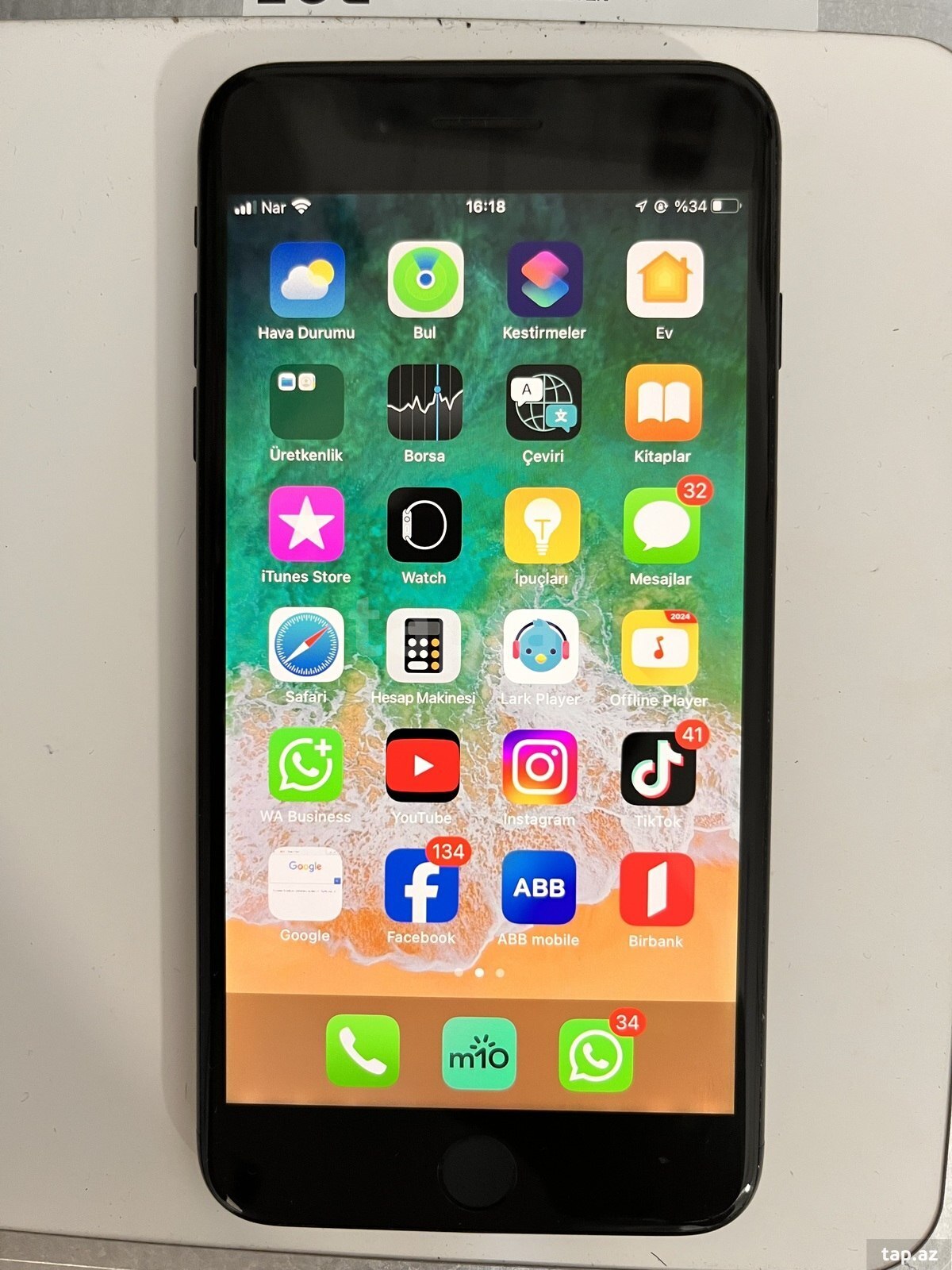 Apple iPhone 7 Plus Black 32GB