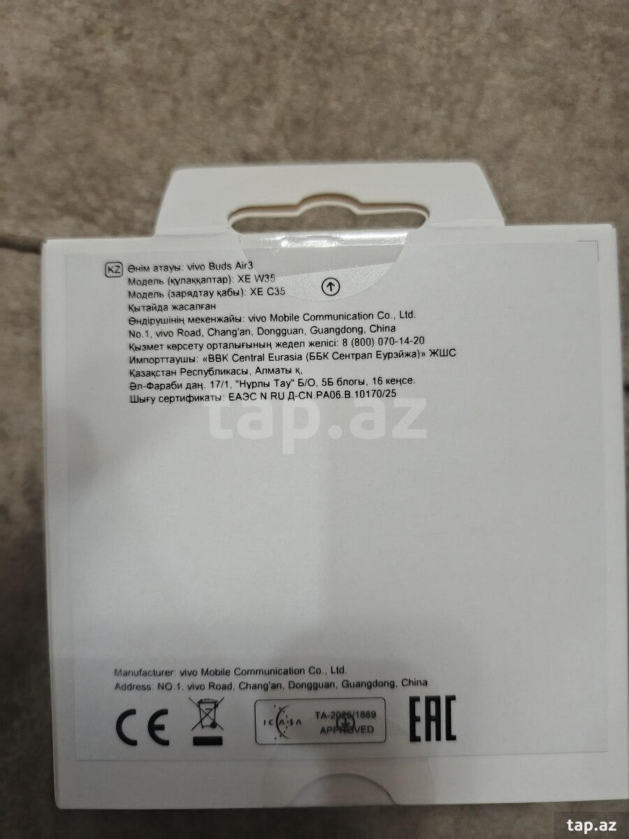 Vivo Buds Air 3 (2)
