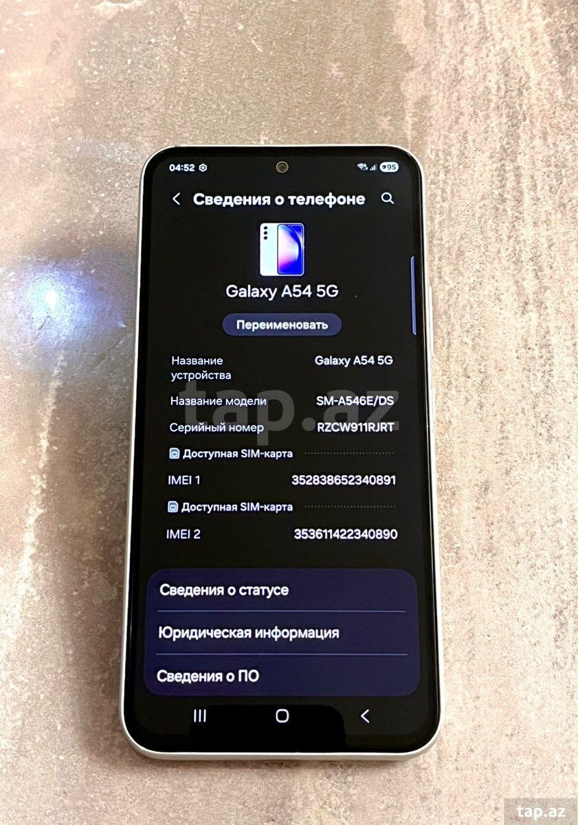 Samsung Galaxy A54 5G White 256GB/8GB (8)