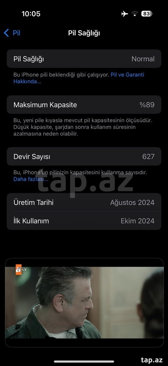 Apple iPhone 16 Pro Desert Titanium 1TB/8GB (8)