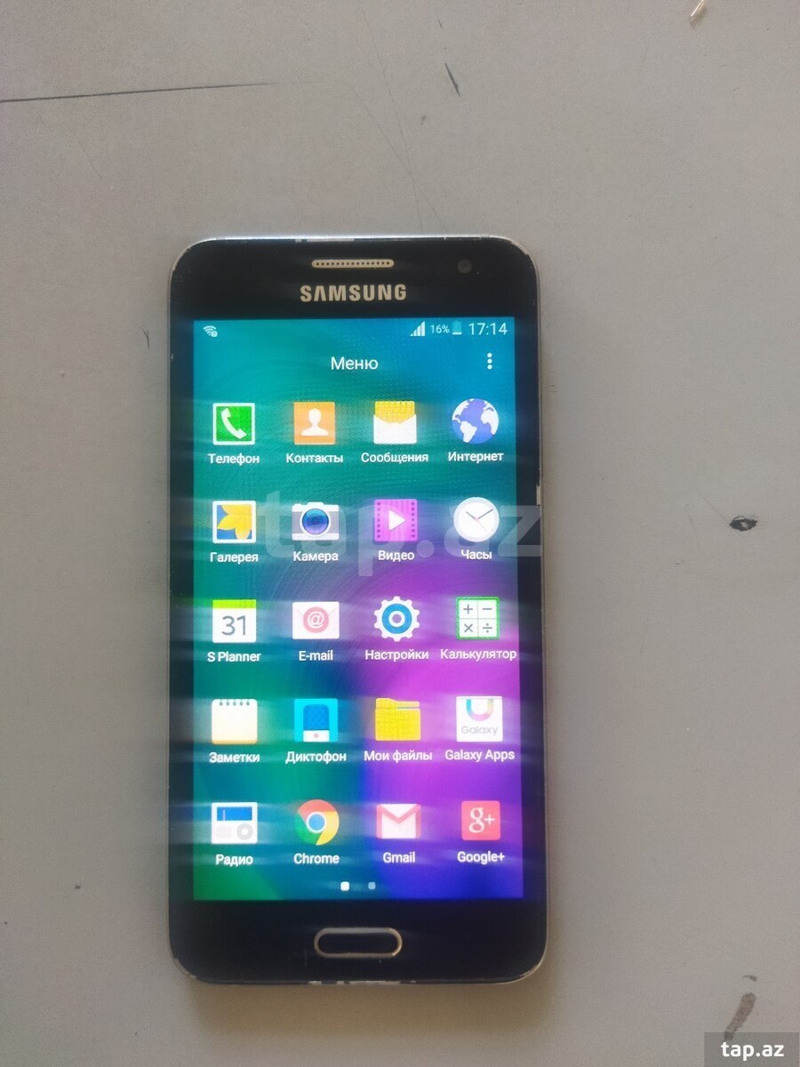 Samsung Galaxy A3 (2016) Black 16GB/1.5GB