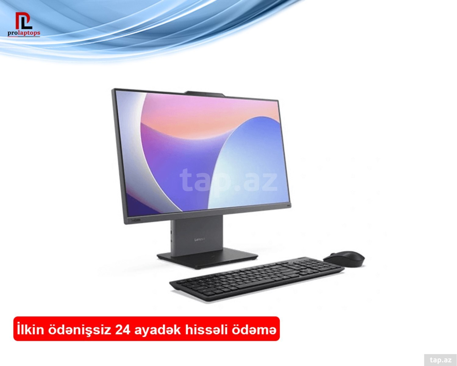 Monoblok Lenovo ThinkCentre neo 50a 27 Gen 5 12SA0028RU