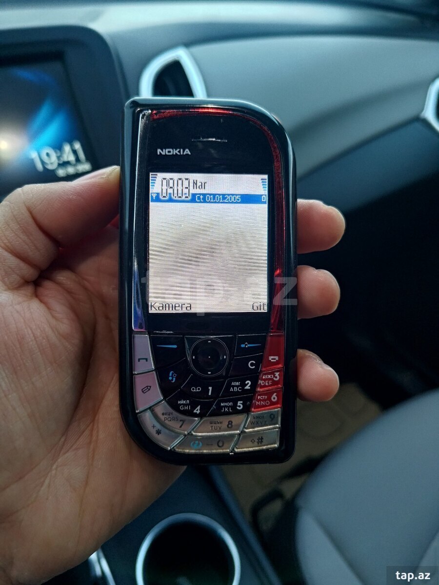 Nokia 7610 Ruby