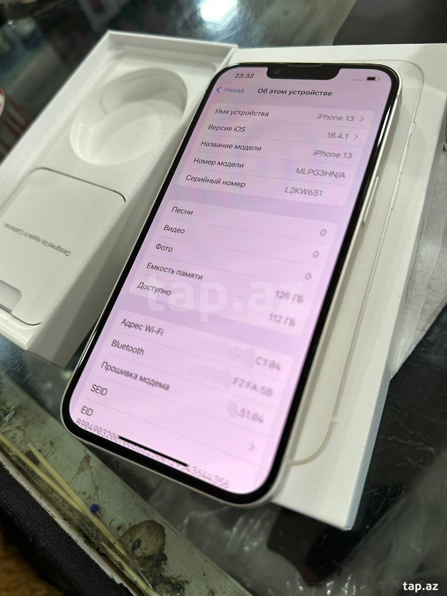 Apple iPhone 13 Starlight 128GB/4GB