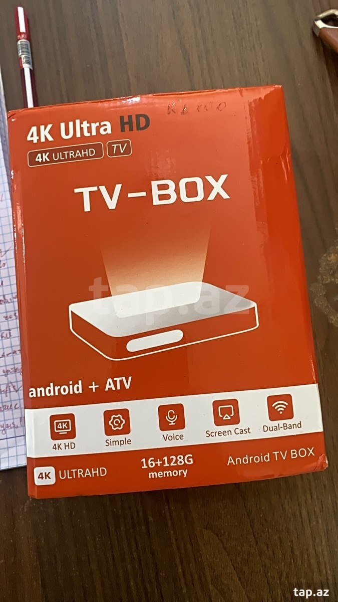 Android tv box