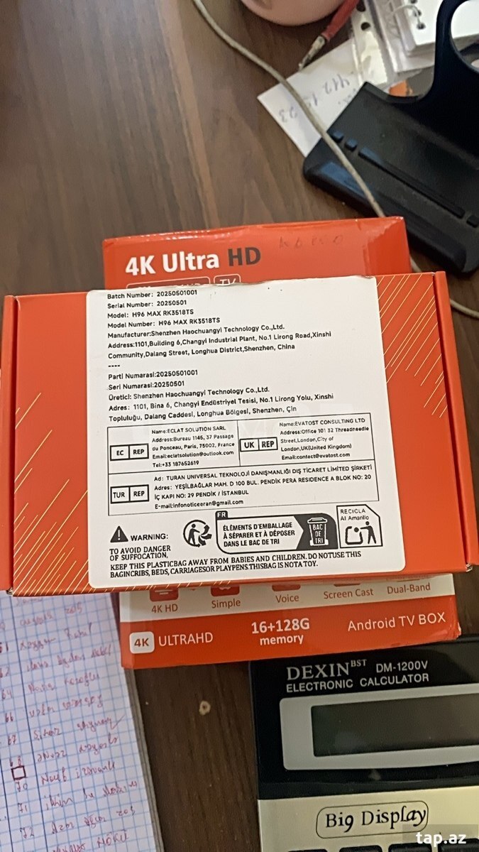 Android tv box (2)