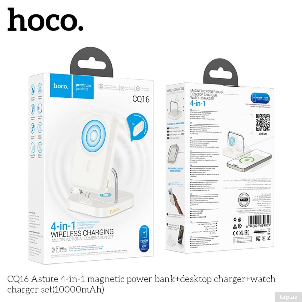 Wireles Fast Charger  (3)