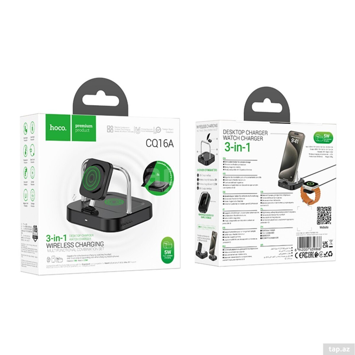 Wireles Fast Charger  (17)