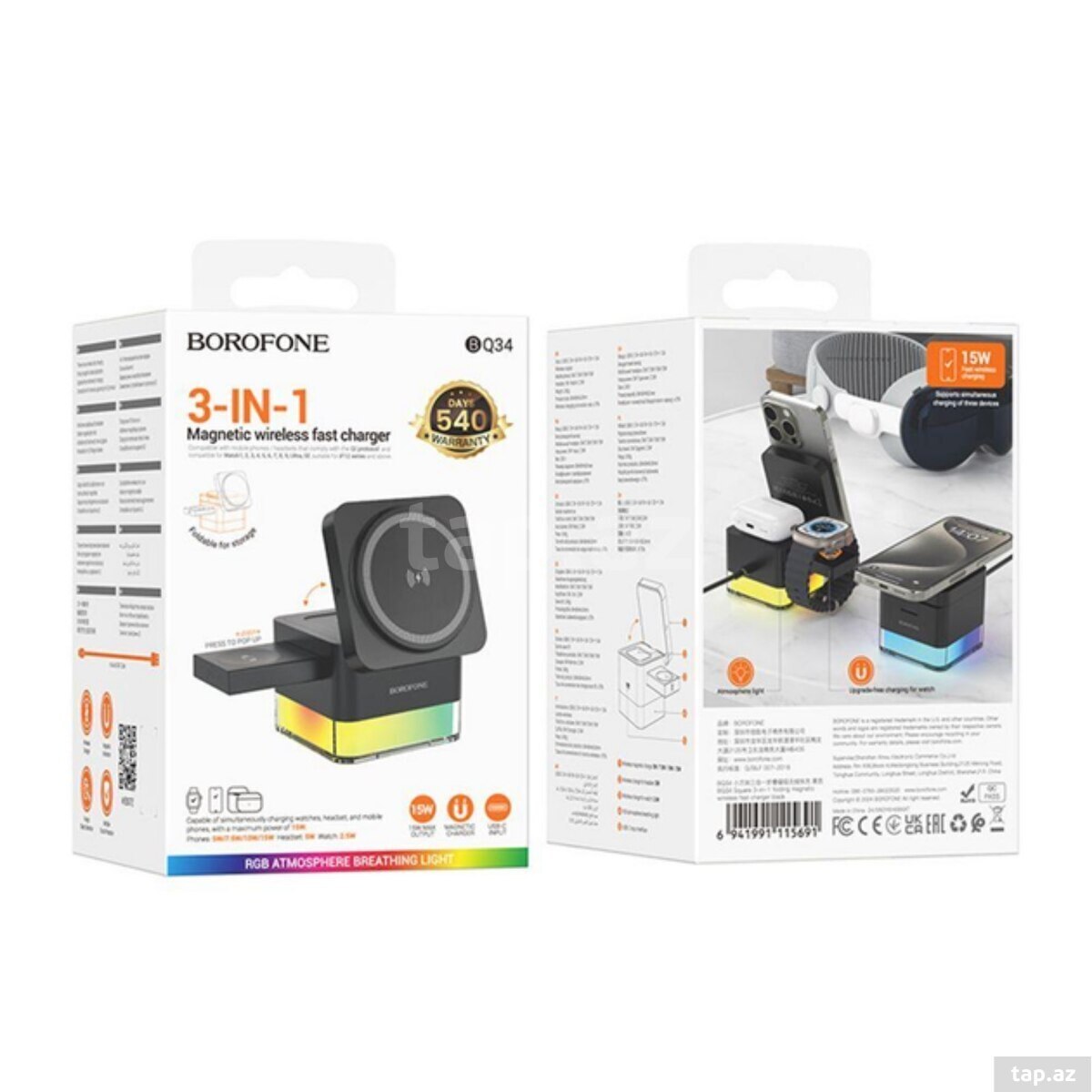 Wireles Fast Charger  (18)
