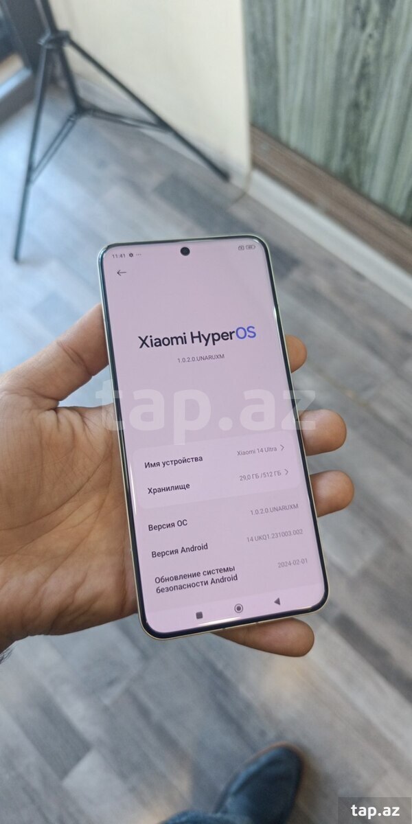 Xiaomi 14 Ultra White 512GB/16GB (11)