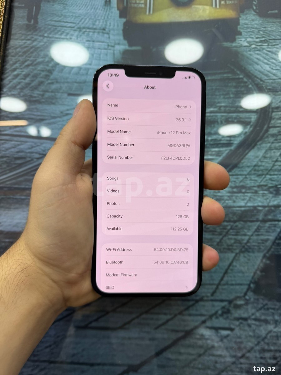Apple iPhone 12 Pro Max Pacific Blue 128GB/6GB (2)