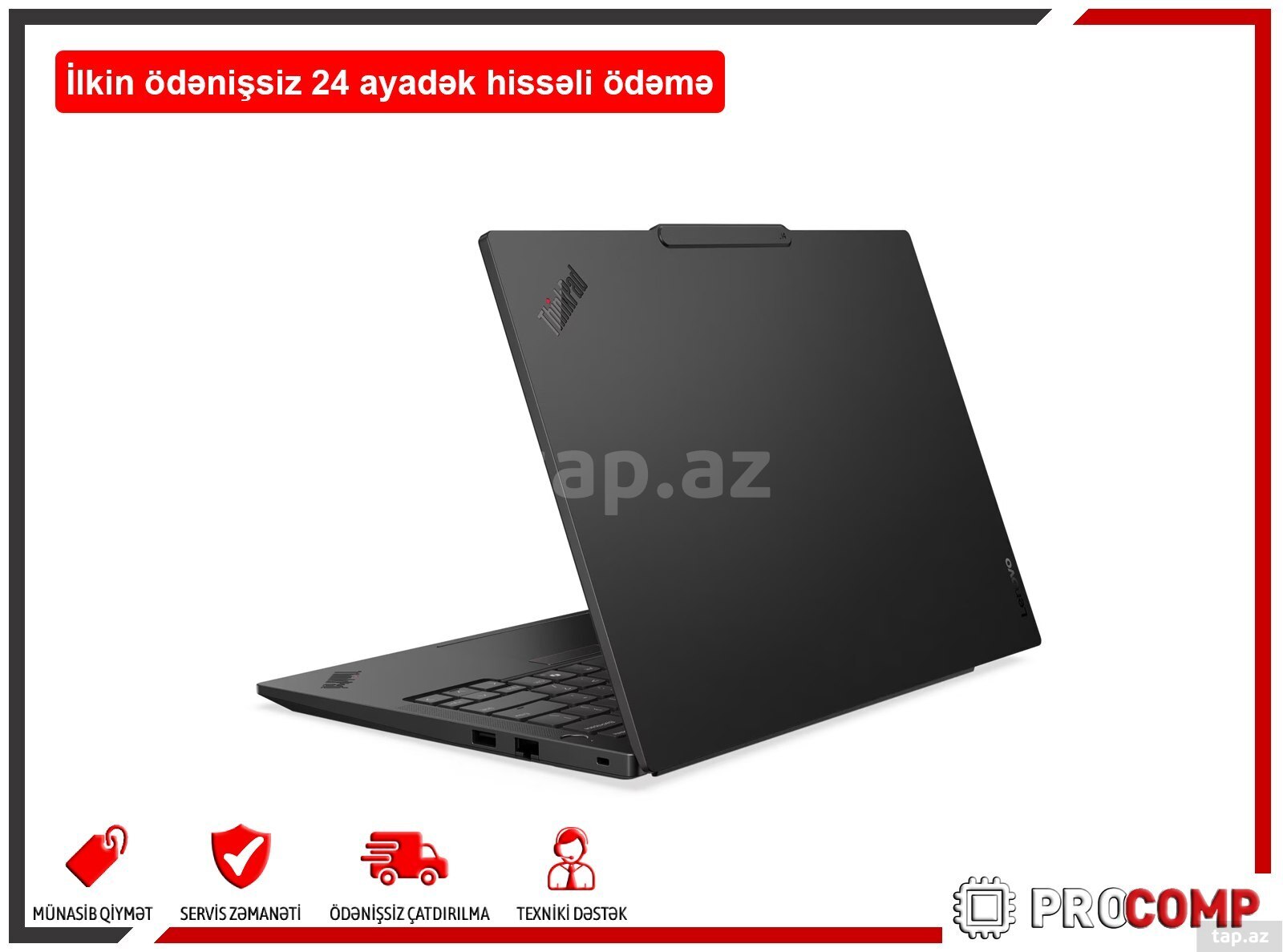 Lenovo ThinkPad E14 G7 21U20034FW (3)