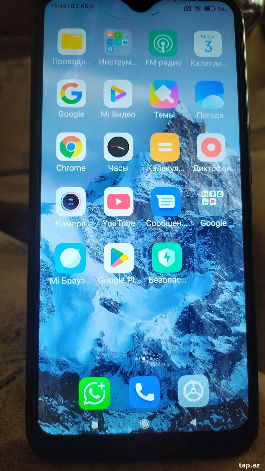 Xiaomi Redmi Note 8 Nebula Purple 64GB/4GB