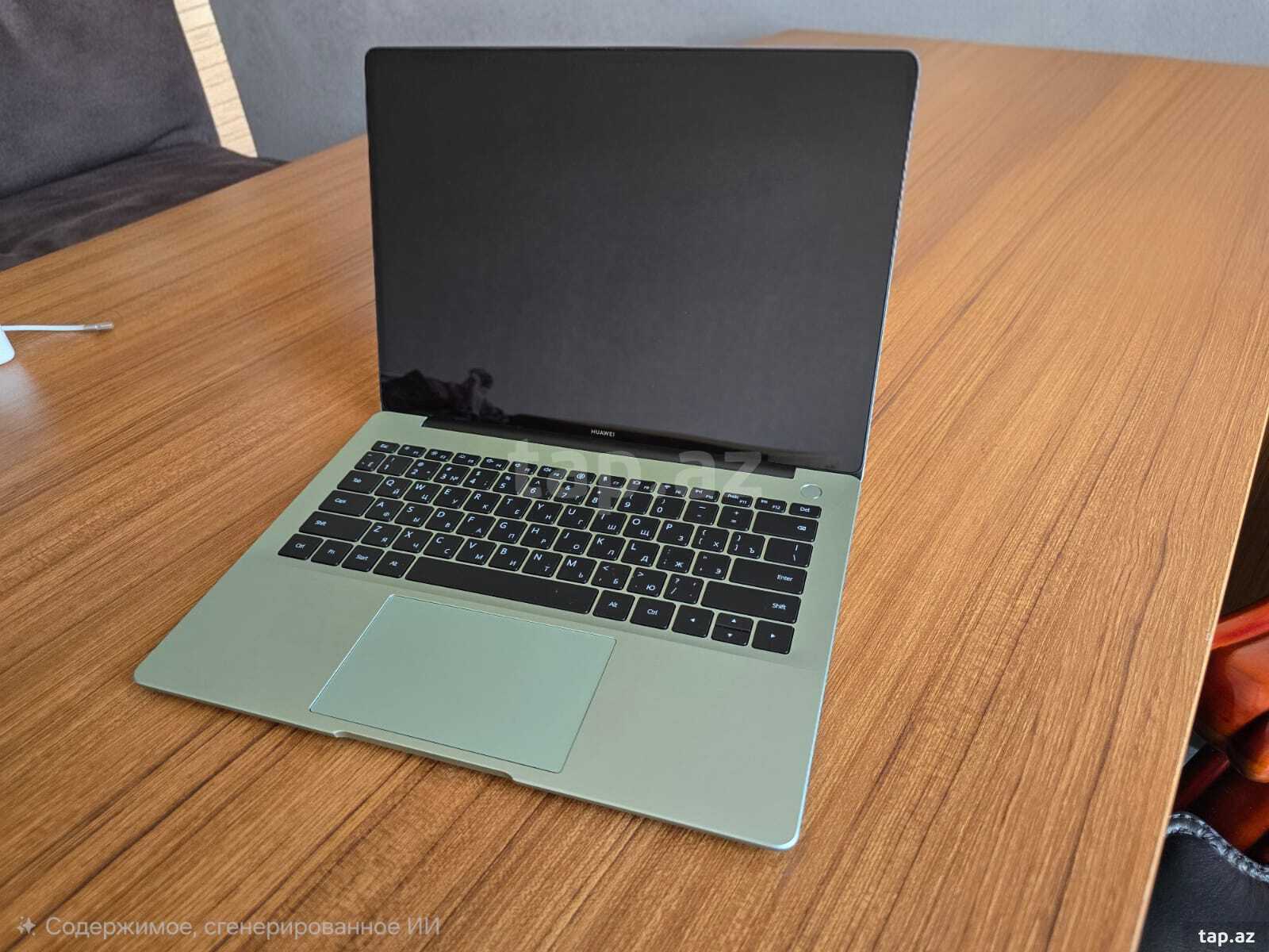 Huawei MateBook 14 Ultra 7