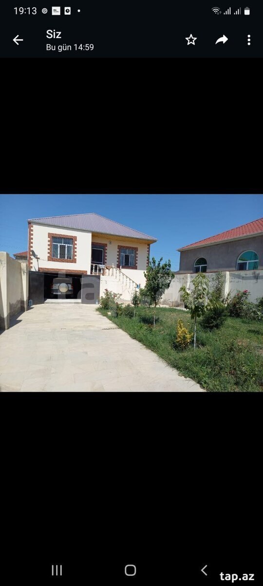 Həyət evi, Biləcəri qəs.