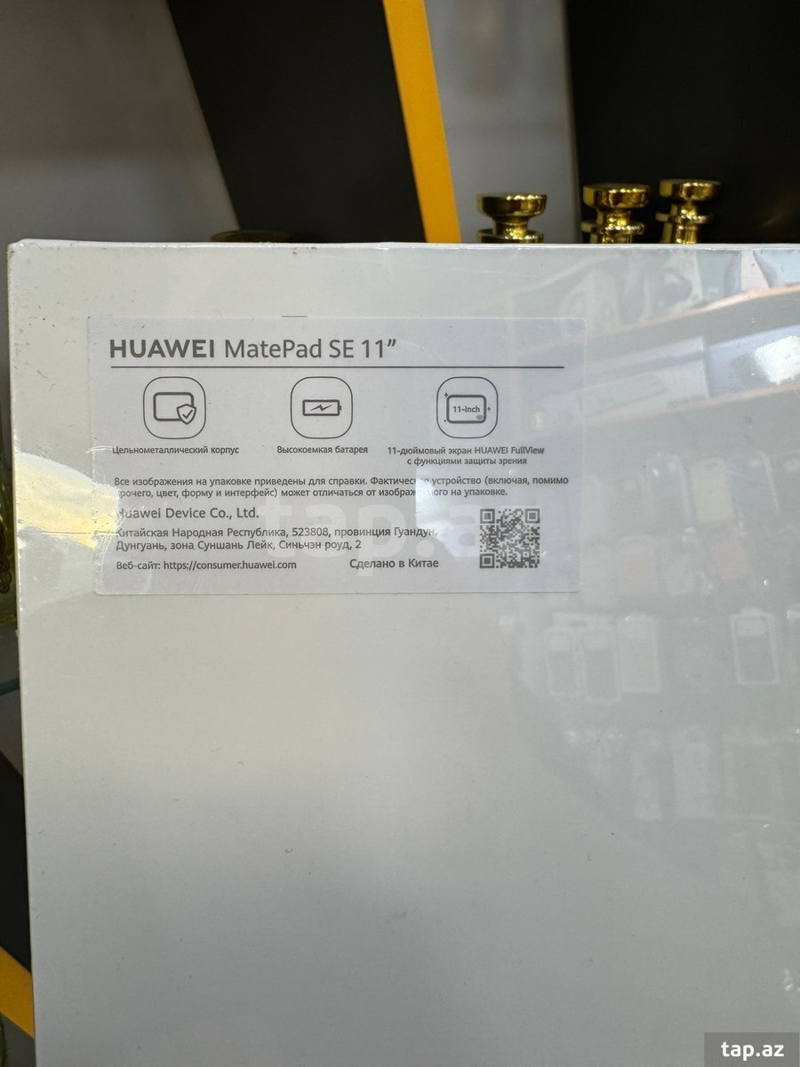 Huawei MatePad SE 11 Nebuls Gray 128GB/6GB (2)