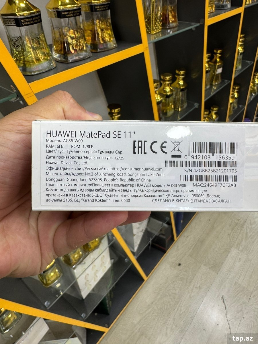 Huawei MatePad SE 11 Nebuls Gray 128GB/6GB (3)