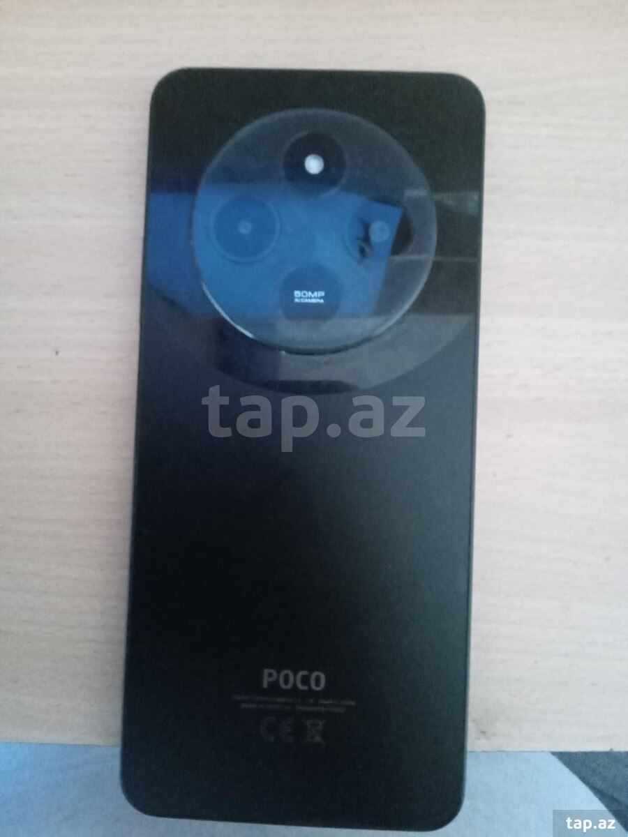 Xiaomi Poco C75 Black 128GB/6GB