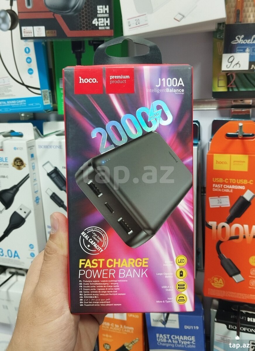 Power bank Hoco 20000 mAh