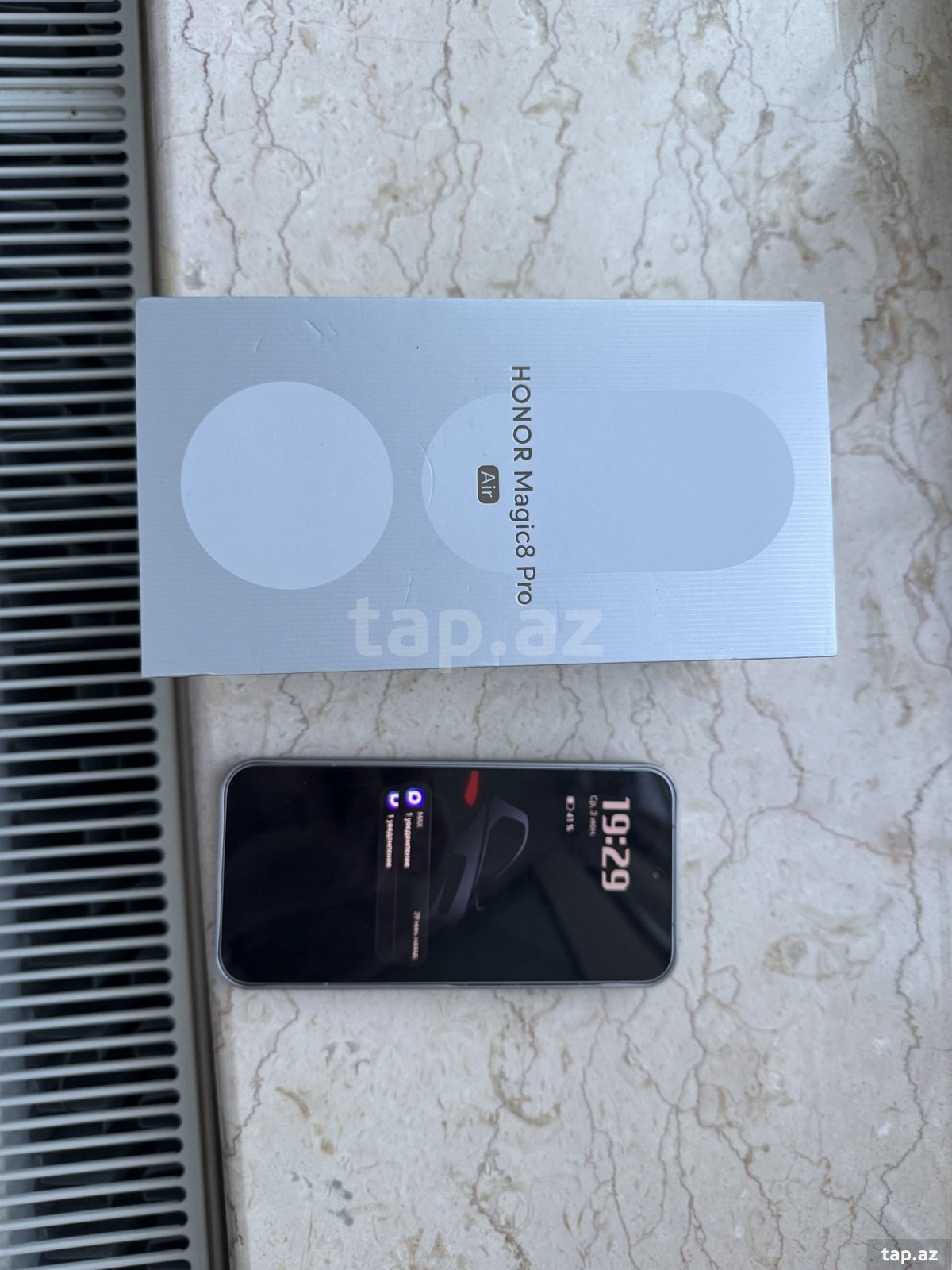 Honor Magic 8 Pro Air White 512GB/12GB (4)