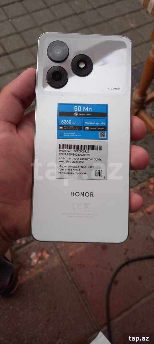 Honor X5d Plus Meteor Silver 256GB/4GB (3)